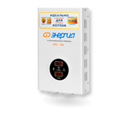 Cтабилизаторы напряжения Энергия APC для газовых котлов